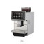 Dr Coffee M12 Plus - premium silver (možnost MDB)