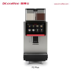 DR. COFFEE F2 Plus S
