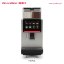 DR. COFFEE F2 Plus S