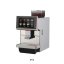 Dr Coffee M12 Plus - premium silver (možnost MDB)